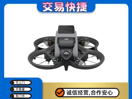 越秀区奢侈品回收大疆无人机.jpg