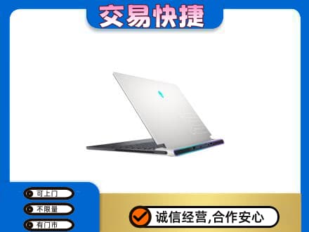 越秀区家电回收电脑.jpg