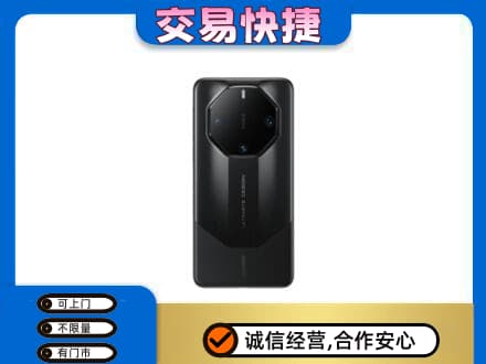 越秀区家电回收手机.jpg