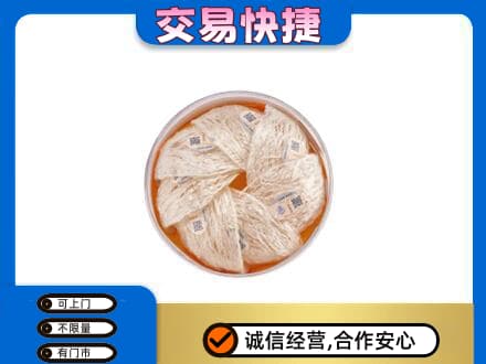 越秀区礼品回收燕窝礼盒套餐.jpg