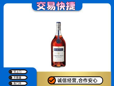 越秀区回收蓝带