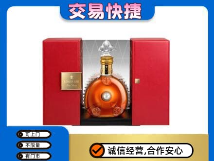 越秀区洋酒回收路易十三摆件.jpg