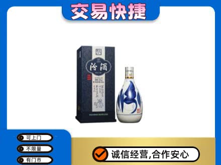 越秀区名酒回收汾酒20.jpg